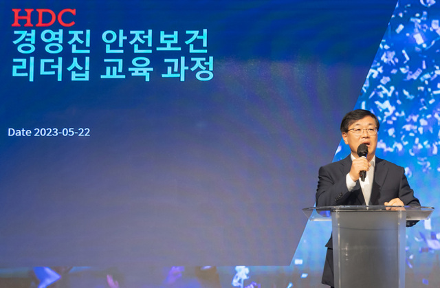 HDC현산, 협력사와 손잡고 안전·품질·혁신경영 선도