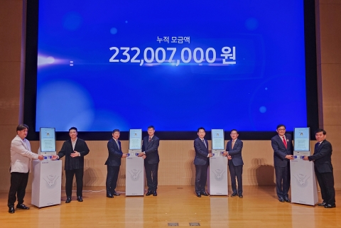 '나눔' 앞장선 삼성전자, 나눔키오스크 사업 크게 알린다(종합)