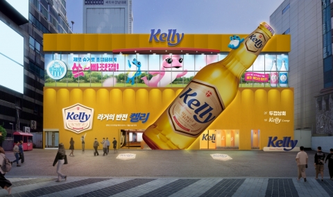 &quot;1초에 10병꼴&quot;···하이트진로 '켈리' 최단기간 100만 상자 판매
