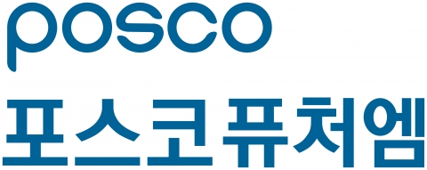 포스코퓨처엠, 구형흑연 국산화 추진..신설 법인 투자 규모 4000억원