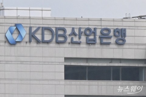 산업은행, 2900억 규모 스위스프랑 채권 발행