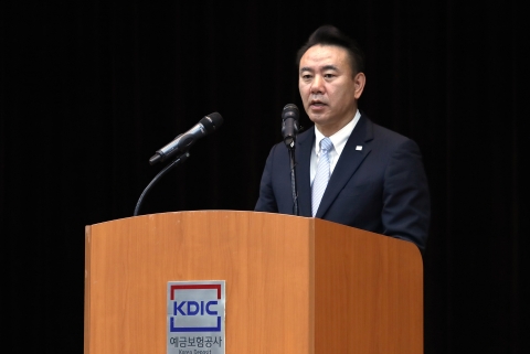 유재훈 예보 사장 "예금보호 대상 상품 확대에 힘써야"