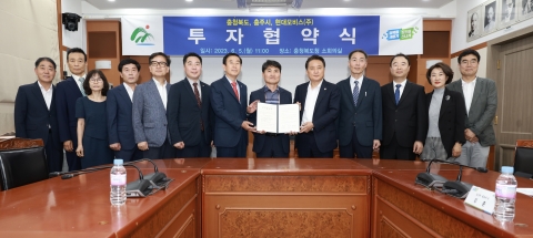 현대모비스, 동충주산단에 배터리팩 제조공장 신설