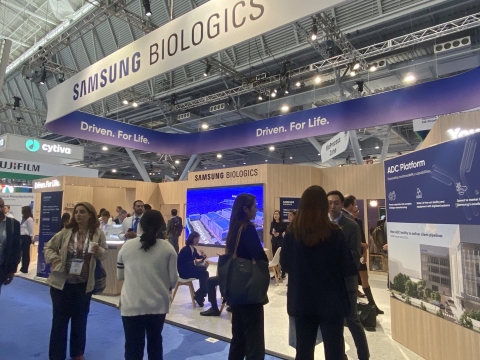 'CDMO' 수주전 더 치열해졌다···글로벌 강자들, 美서 경쟁력 뽐내