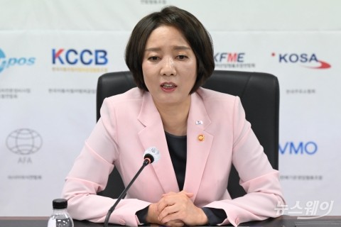 이영 중기부 장관, 소상공인 업계 정책나눔회 참석