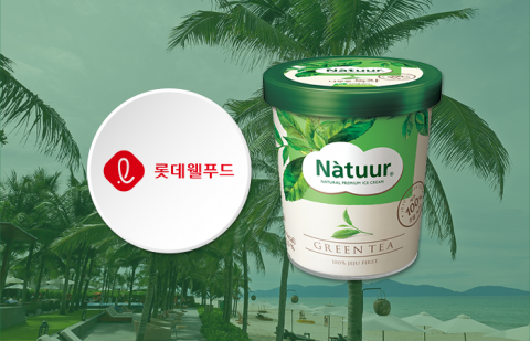 실종됐던 나뚜루의 귀환?···MZ 공략 시동 건 롯데웰푸드