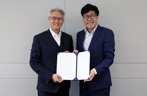 롯데헬스케어-아이콘에이아이, '스마트 미러' 연동 사업협력