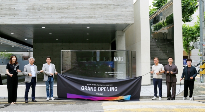 애경산업이 지난 7일 서울 마포구 연남동에 '애경 이노베이션 센터'를 오픈했다. 사진=애경산업 제공