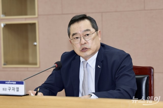 구자열 회장 "의료·바이오 규제 풀어 제2의 반도체로 키워야"