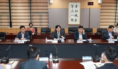 금융위, 금융사 위탁 업무 범위 확대···은행대리업 도입 추진