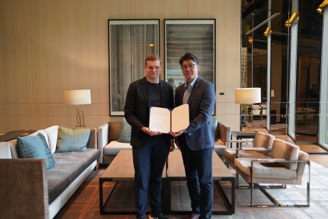 미래에셋證-니어프로토콜, MOU 체결··· 블록체인· Web 3.0 파트너십 본격화