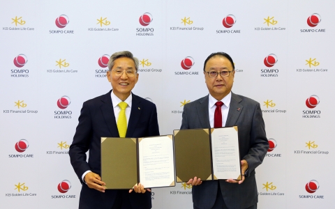 KB금융, 日솜포홀딩스와 '고품질 요양서비스' 구축