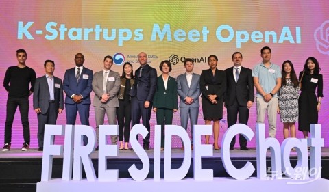 이영 장관과 함께선 'OpenAI'