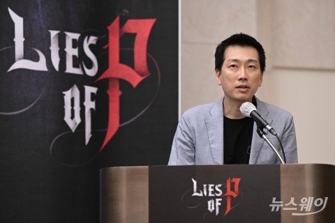 박성준 라운드8 스튜디오장, 'P의 거짓' 출시 발표