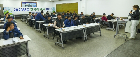 "각국 대중음료 제공해요"···현대삼호重, '외국인의 달' 행사 개최