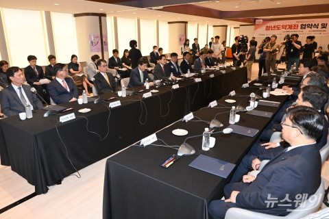 &quot;청년도약계좌 가입하려면 소득 증명해야···가구당 제한 없어&quot;