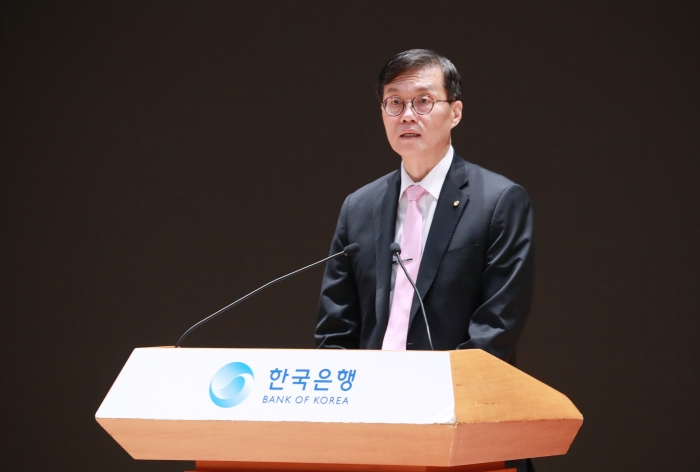 이창용 한국은행 총재가 서울 중구 한국은행에서 한국은행 창립 제73주년 기념사를 낭독하고 있다. 사진=한국은행 제공