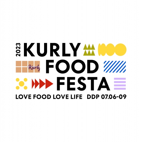 컬리, '2023 푸드 페스타' 개최···DDP서 대표 F&amp;B 브랜드 모은다