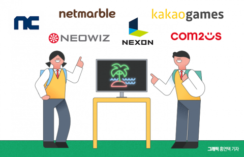 방학은 게임 성수기···주요 게임사 신작 봇물