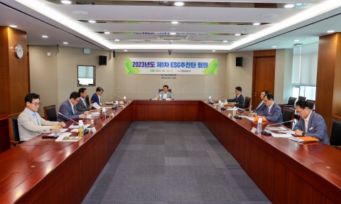 한전KDN, 경영진 주도 ESG추진단 회의 개최