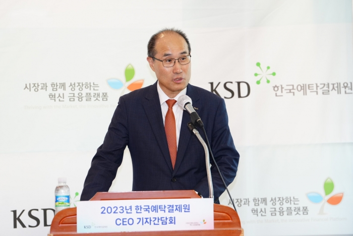 이순호 한국예탁결제원 사장이 기자간담회에 참석해 모두발언을 진행하고 있다. 사진=한국예탁결제원 제공