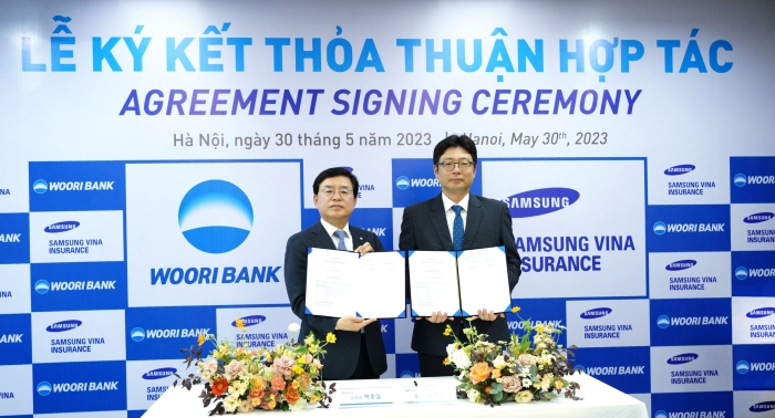 베트남우리은행이 기업보험 영업 확대를 위해 삼성화재 베트남법인과 '재산보험 업무협약'을 체결했다. 사진=우리은행 제공