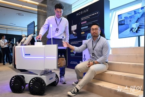 로봇부터 메타버스까지···현대차그룹의 미래투자 한눈에