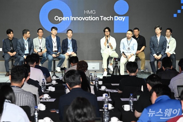 현대차그룹, '오픈 이노베이션 테크데이' 개최···"미래 新사업·기술 창출 기회 확보"