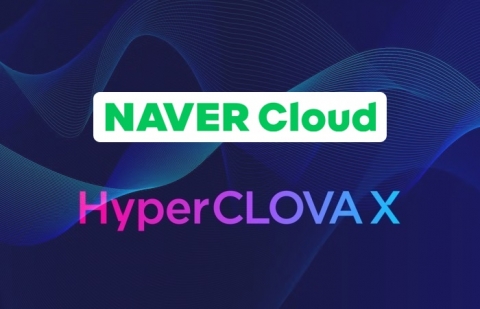 '새판 짠' 네이버클라우드···AI 고도화 잰걸음