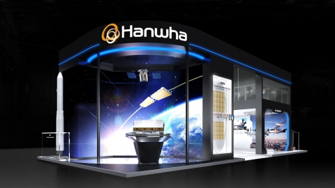 한화그룹, 파리서 K-우주기술 뽐낸다···누리호·UAM 공개