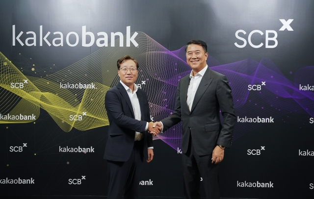 카카오뱅크, '태국판 인터넷은행' 설립 위한 첫발···'SCBX'와 맞손