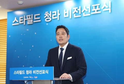 '돔구장+쇼핑몰' 스타필드 청라 온다···정용진 &quot;세계 최고 랜드마크로&quot;
