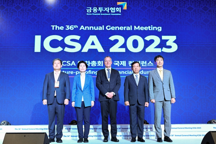 '2023 ICSA 연차총회 및 컨퍼런스'가 20일 오전 서울 종로구 포시즌스호텔에서 열리고 있다. 사진=강민석 기자 kms@newsway.co.kr