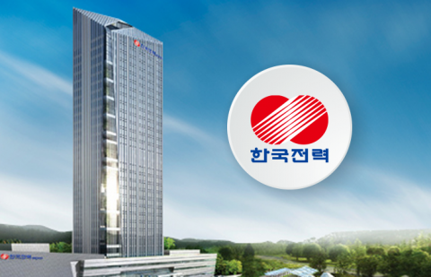 한국전력 기간통신사업자 등록···&quot;전력그룹사·민간발전사 서비스 제공&quot;