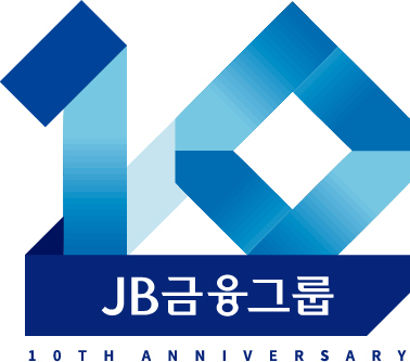 JB금융, '창립 10주년' 엠블럼 공개···"강소금융그룹 도약"