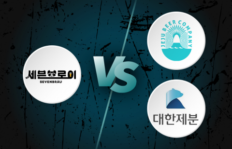 성분 다르다?···곰표맥주 시즌2, 세븐브로이 사용한 '효모·착향료' 그대로