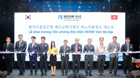 수출입은행, 베트남 하노이출장소 가동···&quot;韓기업 밀착지원&quot;