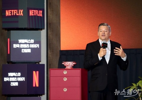 넷플릭스, 국내도 계정공유 금지···이르면 이달부터 적용