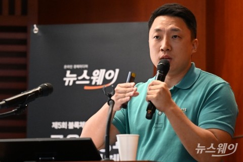 이성산 니어코리아 공동대표 &quot;웹 3.0, 탈중앙화 민주 사회···효율적 변혁 필요해&quot;