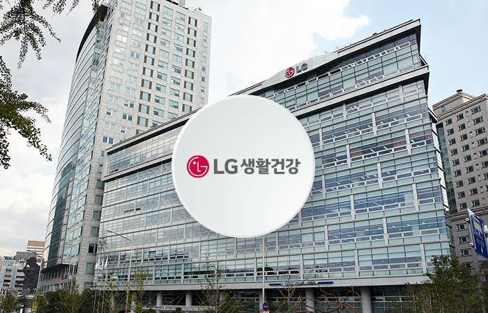 LG생건, 프라엘 품고 뷰티테크 시동···'에이지알' 추격 나선다