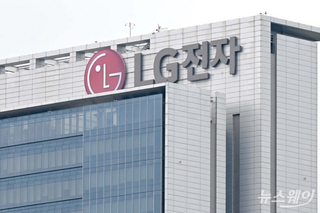 LG전자, 12년 연속 'DJSI 월드지수' 편입···ESG경영 상위 10%