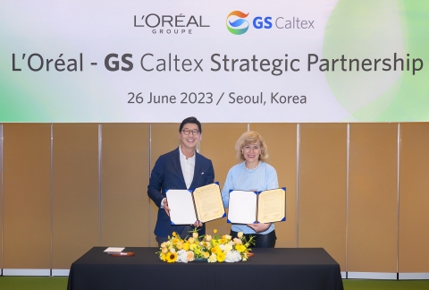 GS칼텍스-로레알, 바이오 기반 화장품 원료 개발·공급 '맞손'