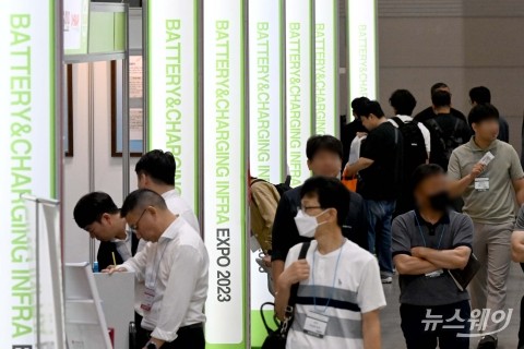 2023세계 배터리&amp;충전 인프라 엑스포 개막