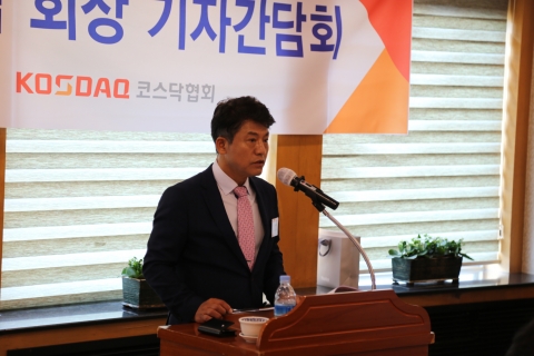 오흥식 코스닥협회장 &quot;기술개발에 집중할 수 있는 경영 환경 필요해&quot;