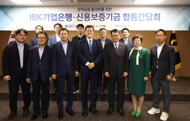 김성태 기업은행장, 대구·경북 중소기업 대표와 소통···"맞춤형 지원 펼칠 것"