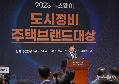 박상우 심사위원장 &quot;정부도 올바른 도시정비 문화 정착위해 힘써주길&quot;