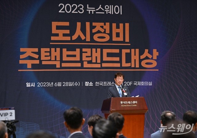 박상우 심사위원장 "정부도 올바른 도시정비 문화 정착위해 힘써주길"