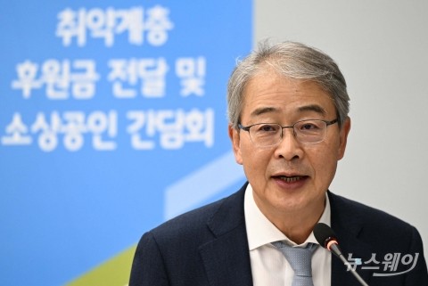 임종룡, 증권 이어 보험사 인수 속도전···비은행 라인업 갖춘다