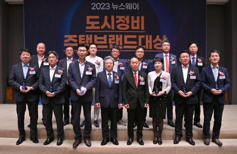 국내 유일 도시정비 장관상 시상···우수사례 발굴로 이정표 제시