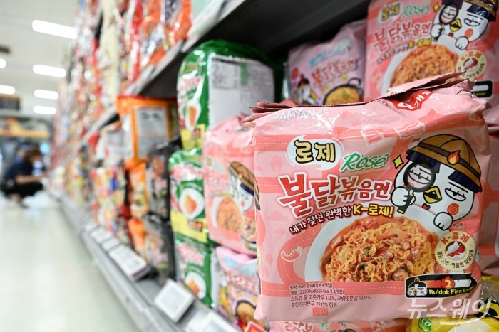 식약처, 식품 소비기한 추가 공개. 사진=강민석 기자 kms@newsway.co.kr